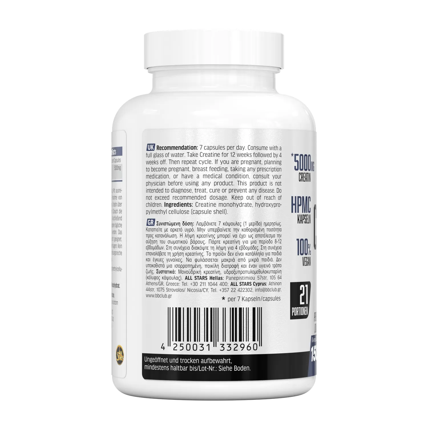 AllStars Creatin Caps capsules de créatine monohydrate 150 unités sans gélatine