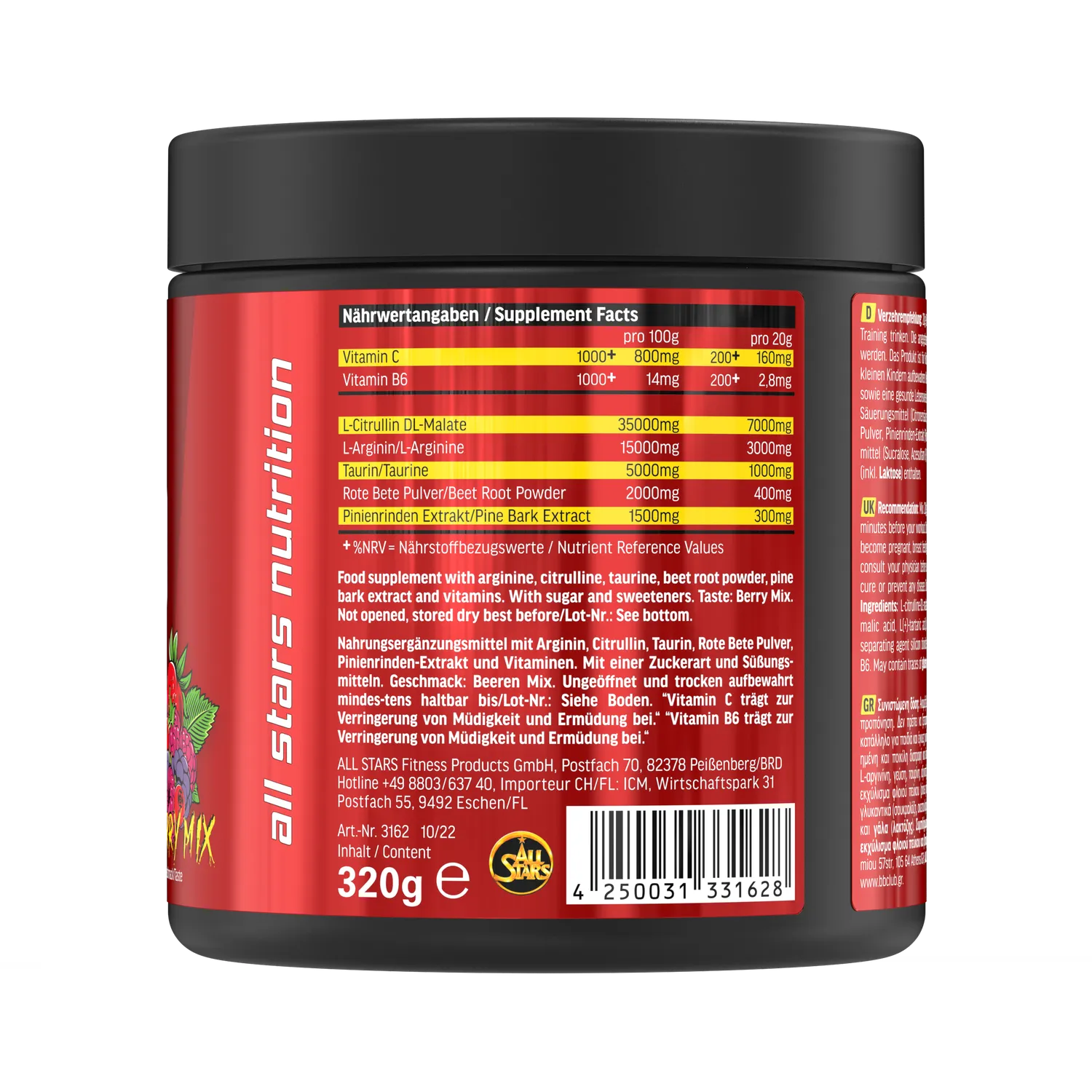 AllStars Pump Booster booster pré-entraînement Fruity Berry Mix 320 g sans caféine