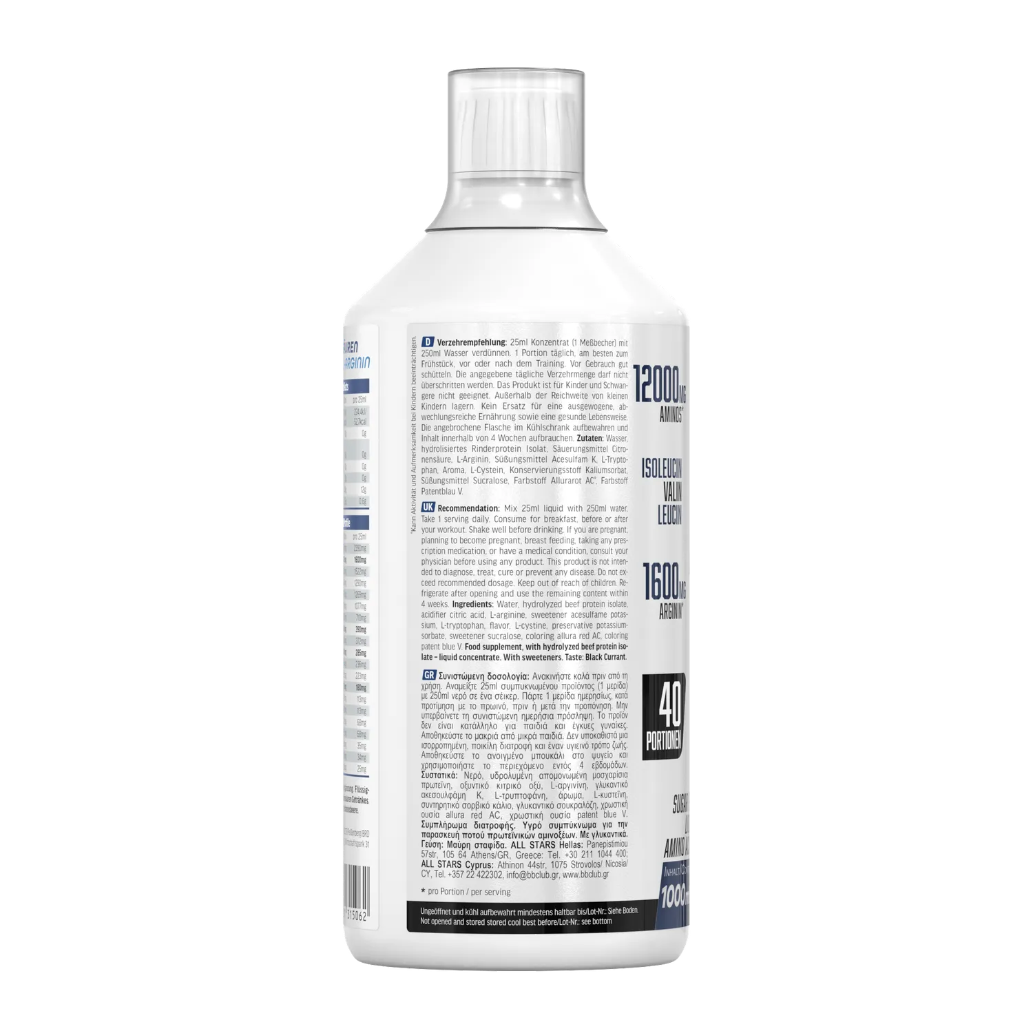 AllStars Amino Liquid boisson d’acides aminés orange 1000 ml sans sucre