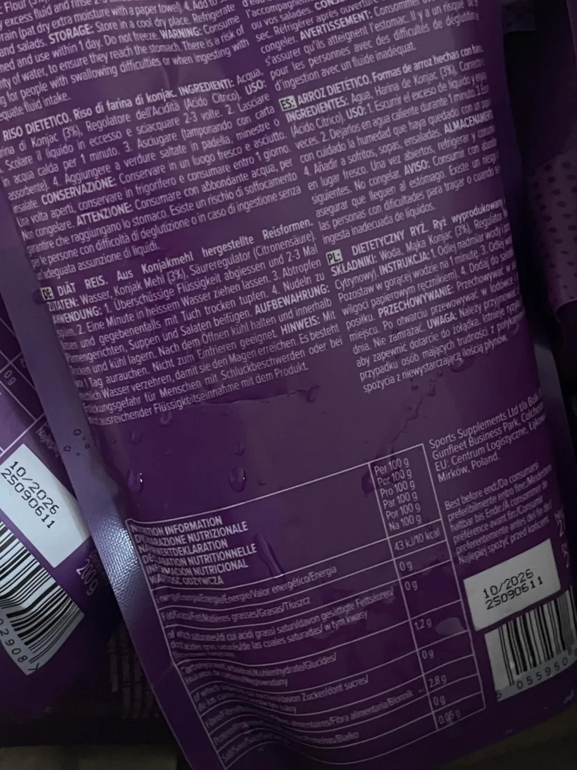 BULK Riz diététique au konjac 200 g hypocalorique