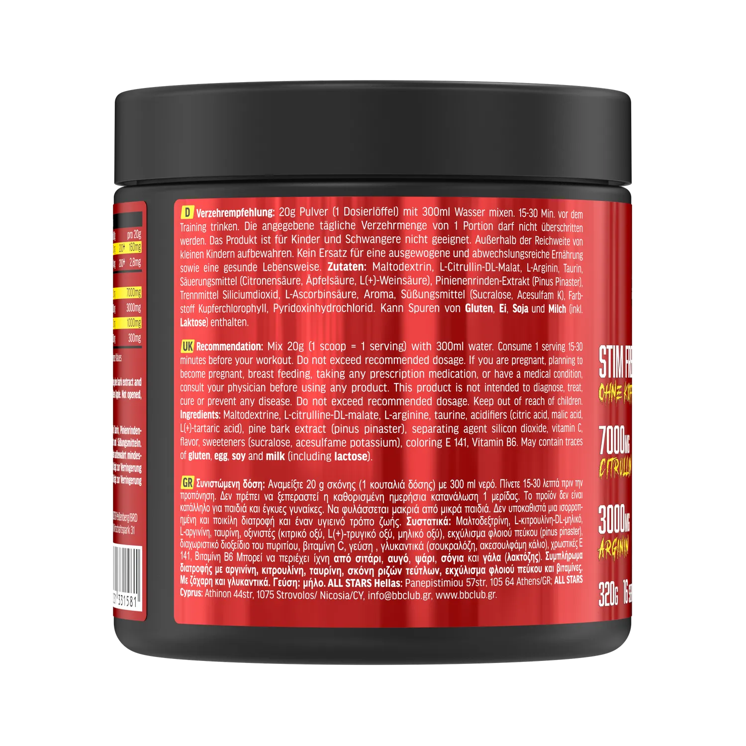 AllStars Pump Booster booster pré-entraînement Fruity Berry Mix 320 g sans caféine