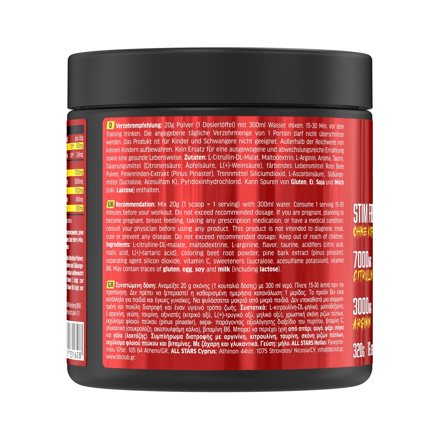 AllStars Pump Booster booster pré-entraînement Fruity Berry Mix 320 g sans caféine